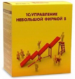 1�:���������� ��������� ������ 8